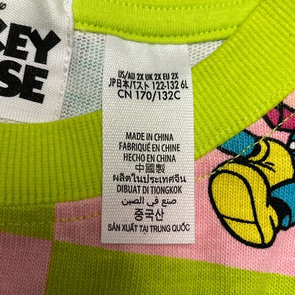 Disney Mickey Mouse & Friends All Over Print Sweatshirt 2X All Over Print Crop - Picture 6 of 12